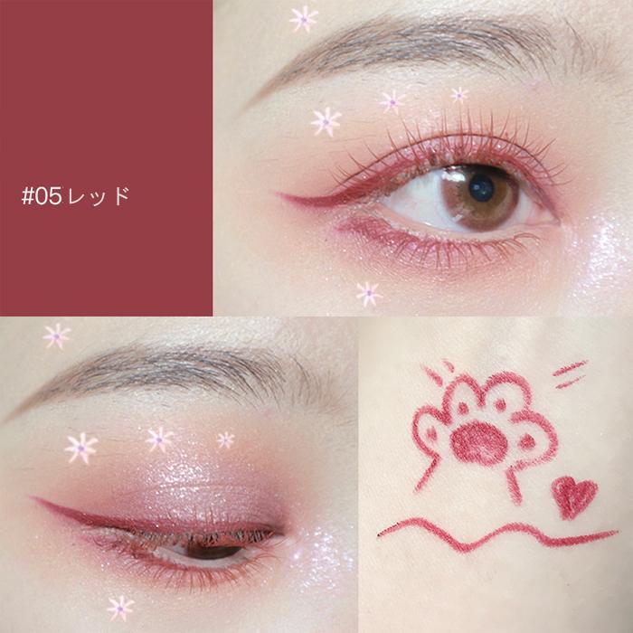 アイライナー ペンシル 防水 ウォータープルーフ 韓国コスメ チャイボーグメイク アイメイク 極細 1 5mm 6色 Minuit 25 Aipen 01 Minuit 通販 Yahoo ショッピング