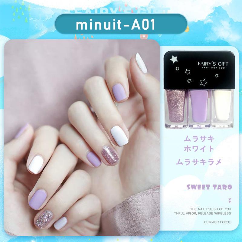 マニキュア 油性 速乾 長持ち 韓国 ネイル 三本 セット アレンジ ネイル 剥がれにくい ネイル 4ml 3 かわいい 可愛い インスタ映え 爪に優しい Minuit Mnk 02 Minuit 通販 Yahoo ショッピング