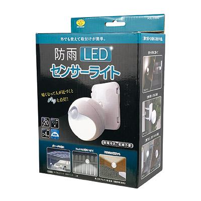 旭電機化成 人感センサー 防雨 LEDセンサーライト ASL-3302 電池式