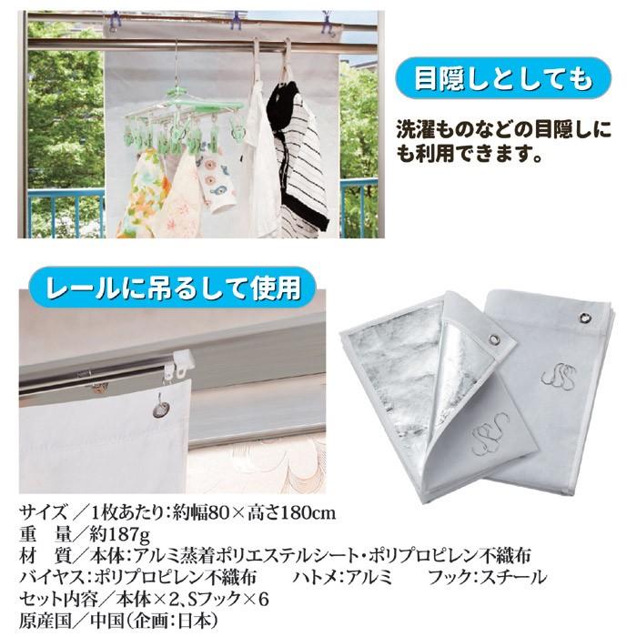 カーテン 遮光 防寒 断熱 保温 2枚 Hansleep カーテン 1級遮光 2枚組 幅100cm丈178cm カーキ 断熱 防寒