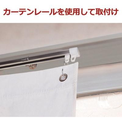 ウィキャン アルミカーテン アルミ 断熱 遮光カーテン 2枚組 WJ-555