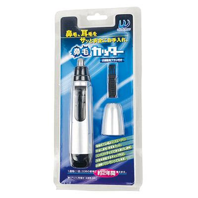 鼻毛カッター 男性 女性 電池式 コンパクト コードレス 鼻毛 耳毛 ムダ