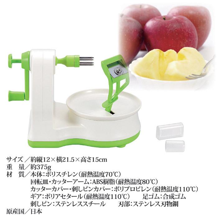 りんご Amazon | りんごカッターステンレス鋼アップルスライサー、12