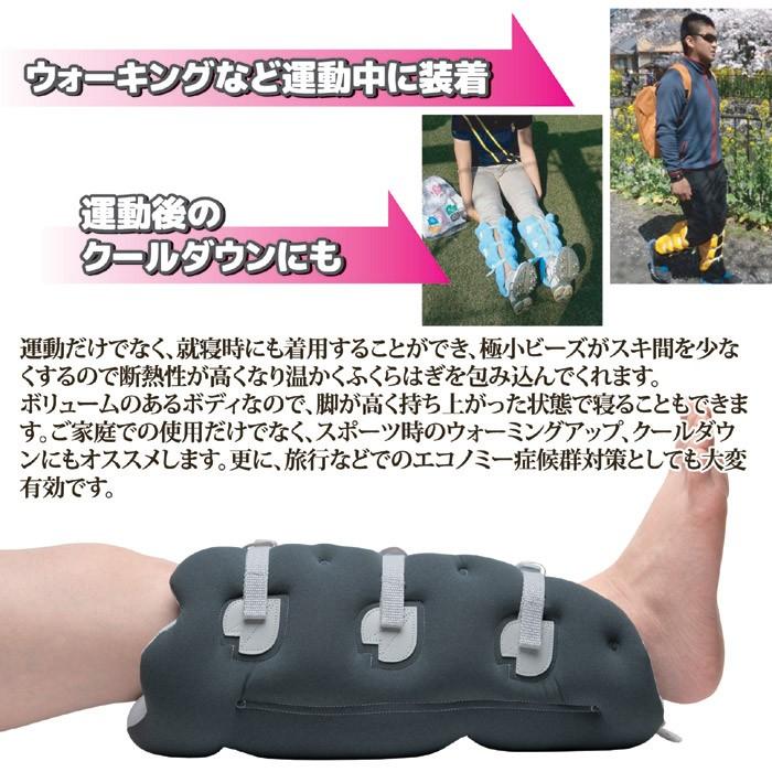 サクラ咲く足まくら Evolution 両足セット ブラック 足の疲れ ムクミ 着圧 圧力 ふくらはぎ リラックス 母の日 プレゼント こづち本舗 通販 Yahoo ショッピング