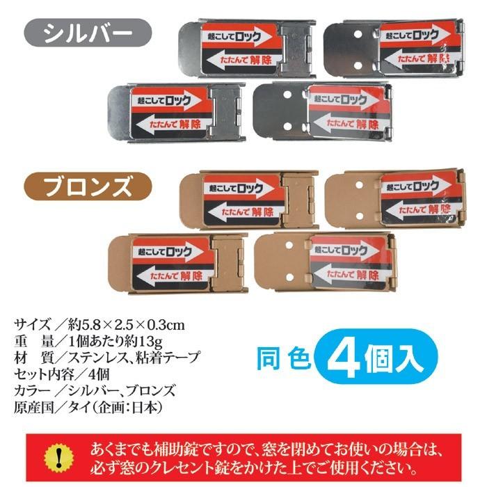 ジョックロック グッズ まとめ売り 2025年最新】ジョックロックの人気アイテム - メルカリ