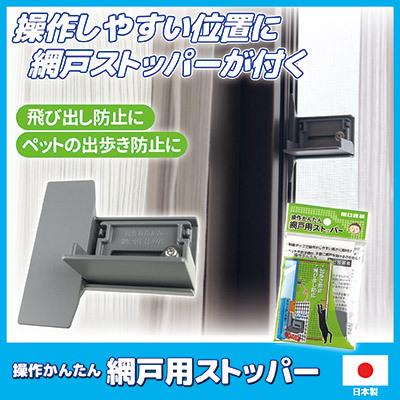 hideページ、他の方はご遠慮ください A parser-blocking, cross siteとは？Chromeのコンソールに