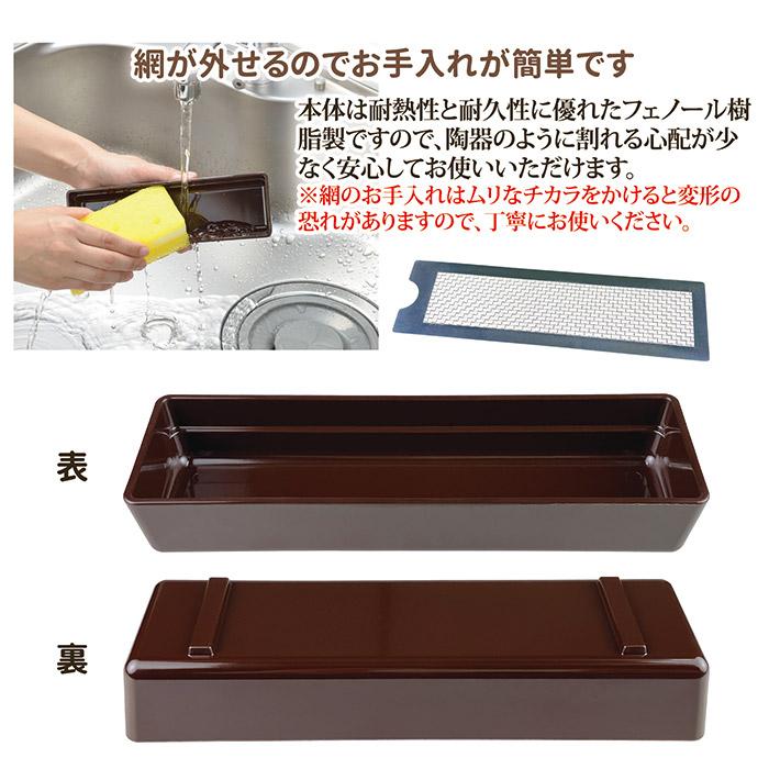 線香皿 横置き 横に置いて倒れない SV-7343 線香立て 仏具用香炉 線香皿 横置き 横に置いて倒れない SV-7343 線香立て 仏具用香炉