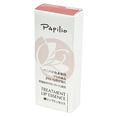 Papilio（パピリオ） トリートメント リップ エッセンスEX 色付き