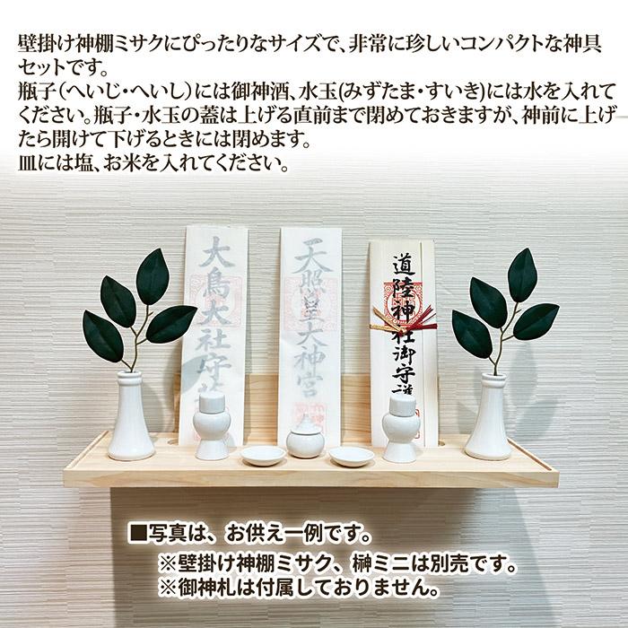ジョタモタン　新品未使用3本セット Amazon.co.jp: OSJ おもちゃ棚 絵本棚 3段 4段 ラックセット 大容量
