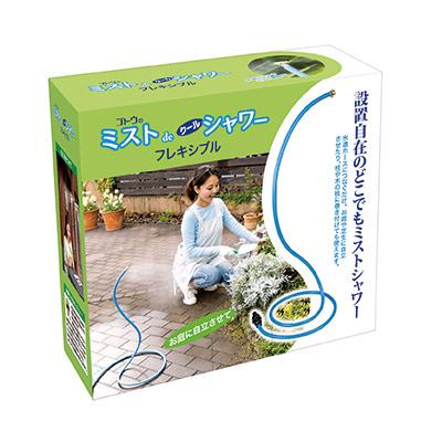 ゴトウ 【メーカー公式ストア】 ミストdeクールシャワー フレキシブル