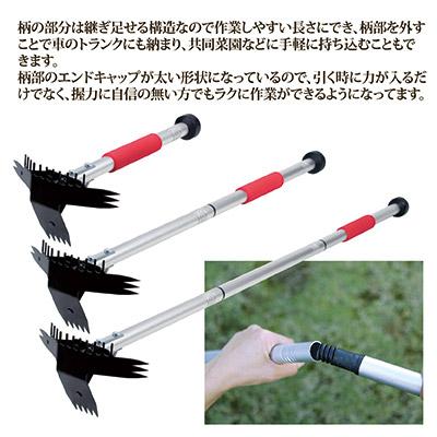 ゴトウ 草取り 道具 草ヌッキー プレミアム 雑草抜き 取り 草抜き 刈り