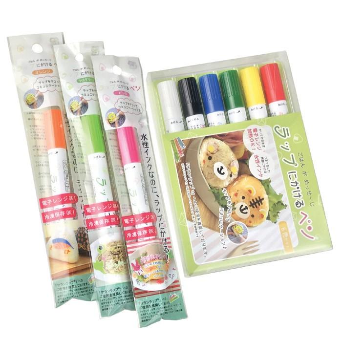 ラップにかけるペン 9色セット デコ弁 キャラ弁 サランラップ お弁当グッズ 日本製 メール便送料無料 こづち本舗 通販 Yahoo ショッピング