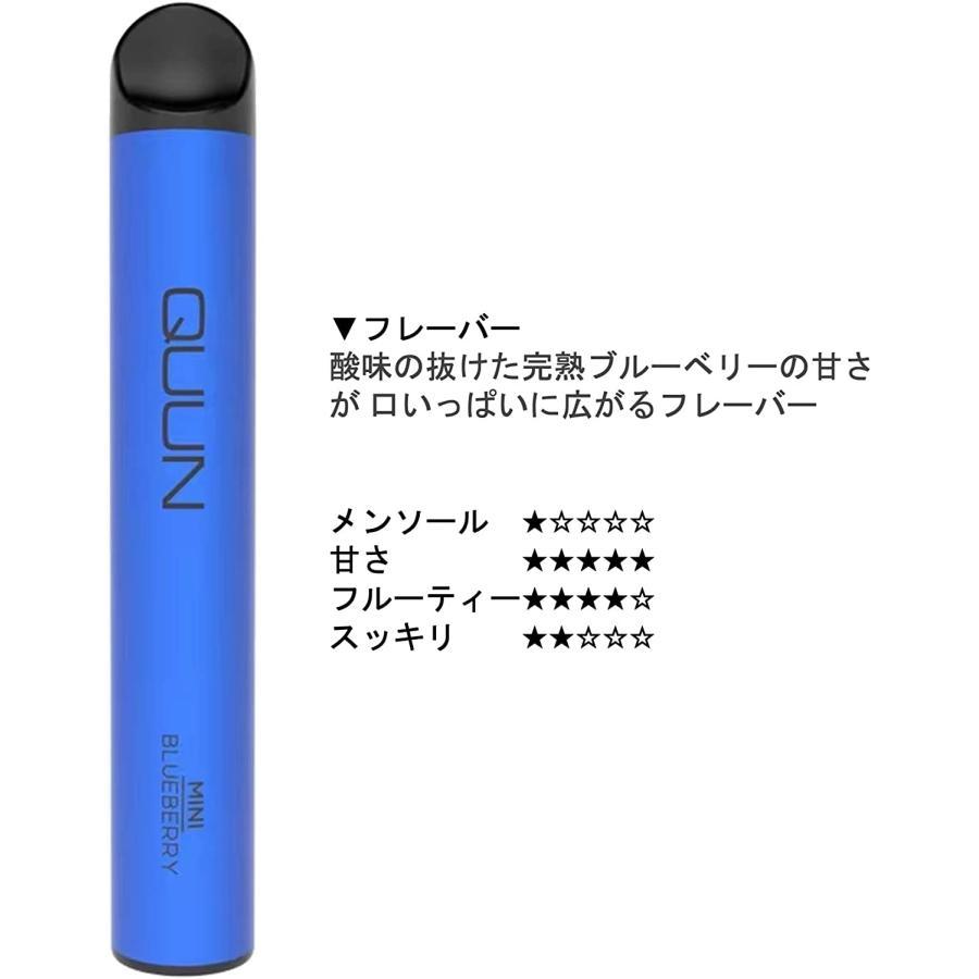 正規店 ) QUUN 持ち運び ポケット シーシャ 電子タバコ 500回 正規店 ) QUUN 持ち運び ポケット シーシャ 電子タバコ 500回