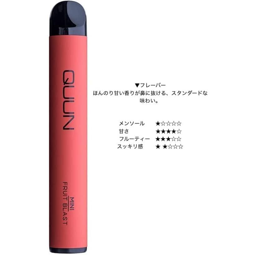 正規店 ) QUUN 持ち運び ポケット シーシャ 電子タバコ 500回 正規店 ) QUUN 持ち運び ポケット シーシャ 電子タバコ 500回