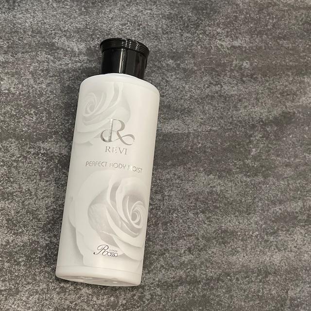 REVIパーフェクトボディー乳液 パーフェクトボディモイスト 200mL | 【公式】REVI(ルヴィ
