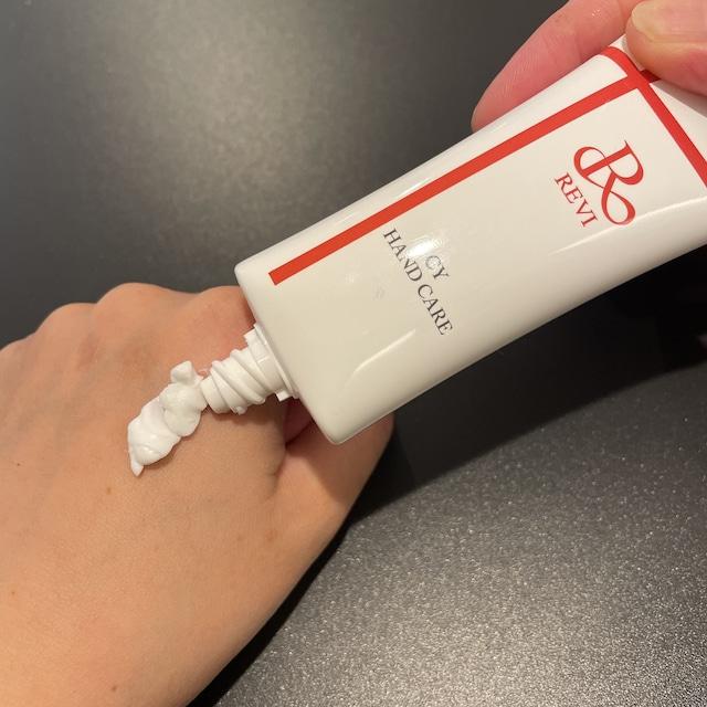 新品 REVI 2箱セット CY ハンドクリーム 30g ハンドケア REVI REVI