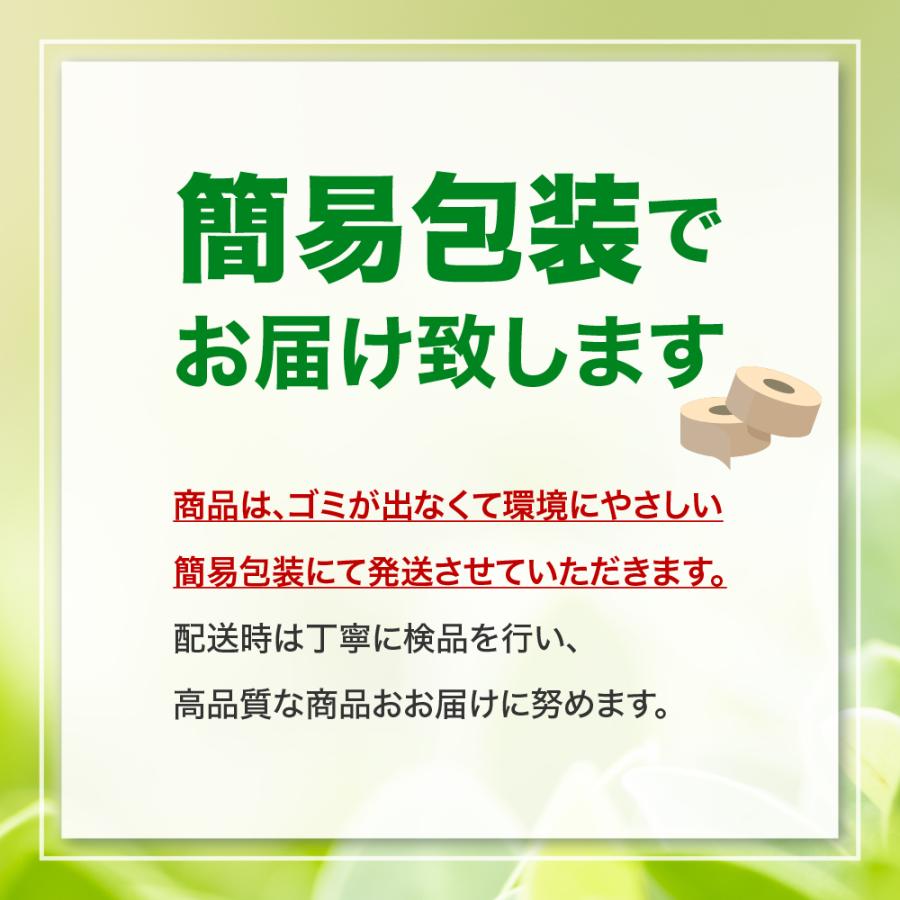 サンシェード 車用サンシェード 傘型 折りたたみ 車用パラソル 断熱 遮熱 フロントガラス 日よけ UVカット 遮光 紫外線 suv 軽自動車 ミニバン 車中泊 仮眠 | ブランド登録なし | 12