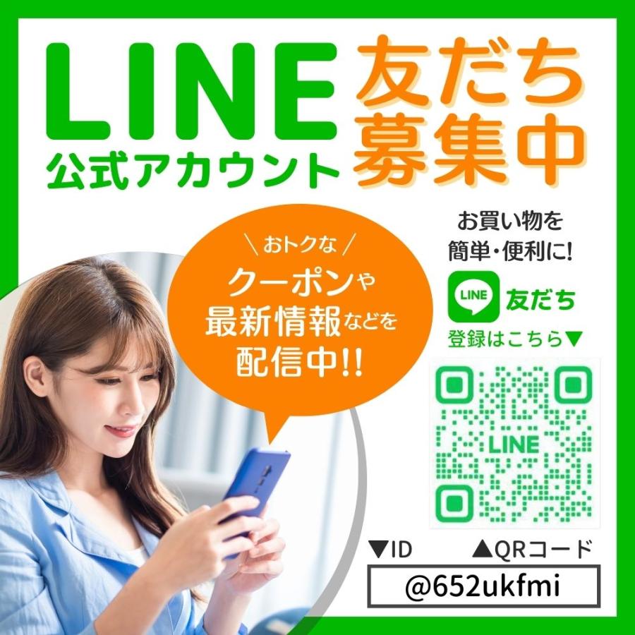 サンシェード 車用サンシェード 傘型 折りたたみ 車用パラソル 断熱 遮熱 フロントガラス 日よけ UVカット 遮光 紫外線 suv 軽自動車 ミニバン 車中泊 仮眠 | ブランド登録なし | 16