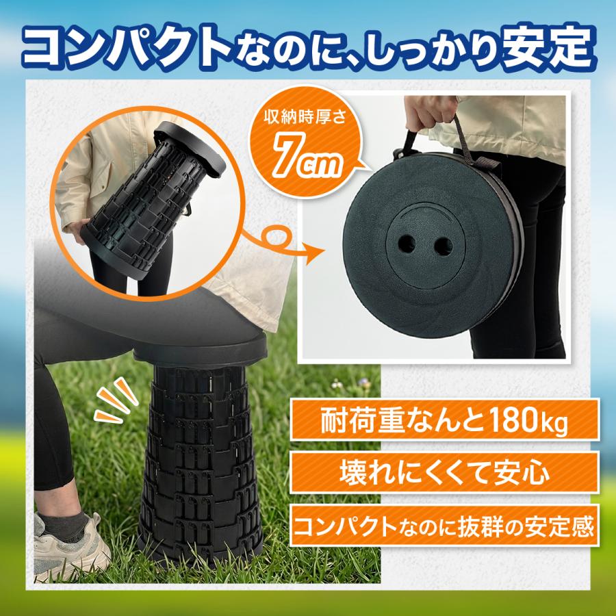 改3/19〜販売開始】 折りたたみ椅子 アウトドアチェア ポータブル