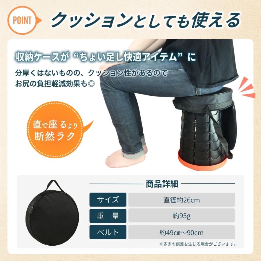 折りたたみ　椅子　チェア　伸縮　収納バッグ付き　３点おまとめ 折りたたみ椅子用バッグ 収納ケース ポータブルチェア用 爆買