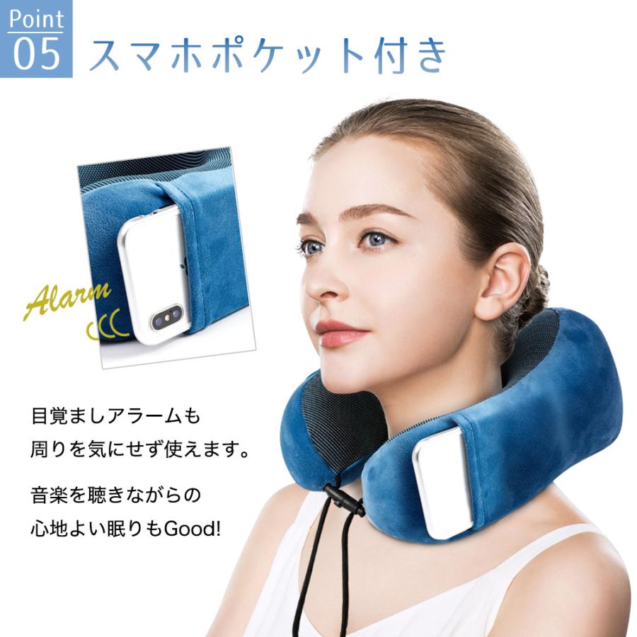 ネックピロー Neck pillow 飛行機 低反発 旅行 旅行用首枕 新幹線 快適