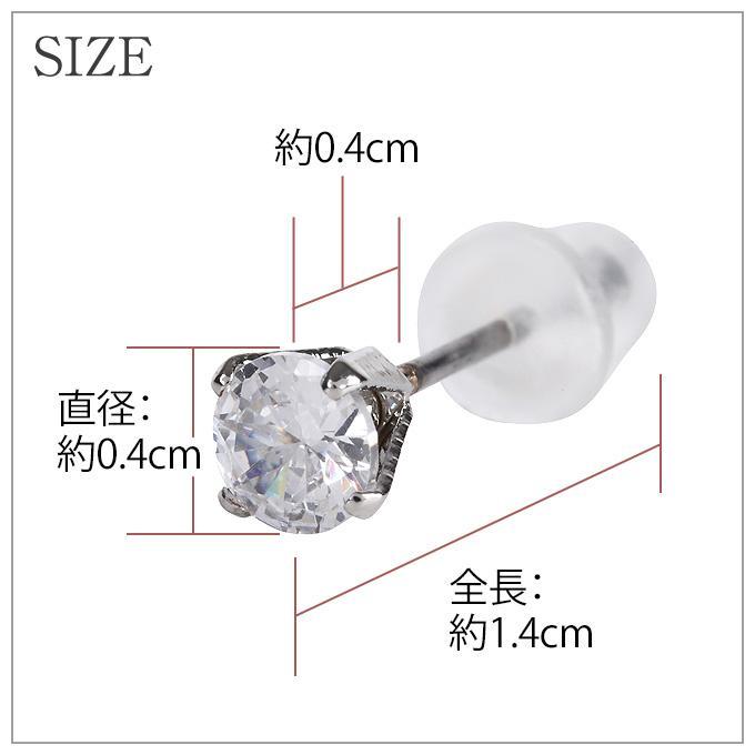 ハワイアンジュエリー ピアス piercing 立爪 セカンドピアス ハワイアンジュエリー ピアス piercing 立爪 セカンドピアス