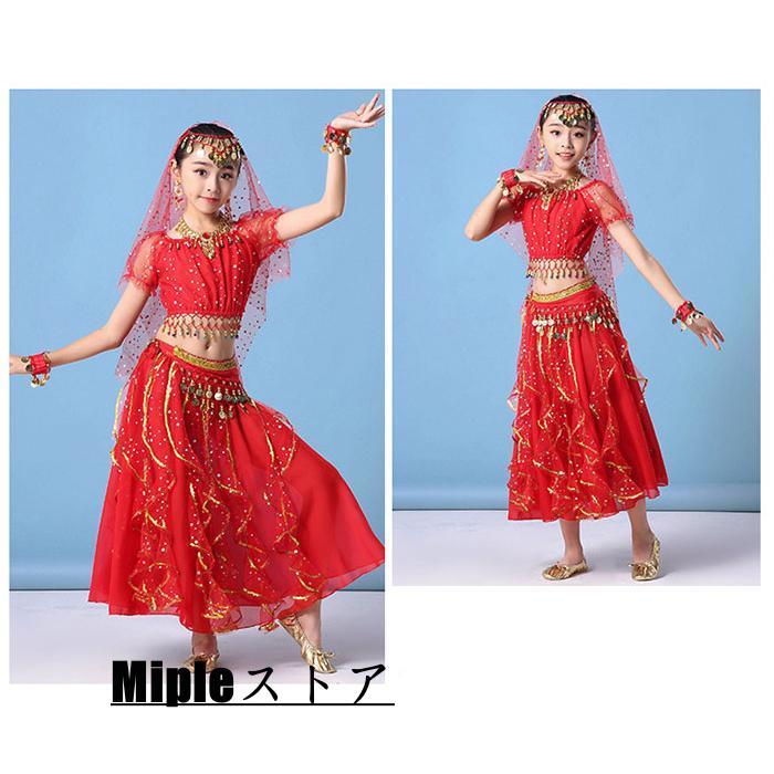 赤いベリーダンスセットアップ　アラビアン 楽天市場】【送料無料】ベリーダンス ダンス衣装 衣装 セット