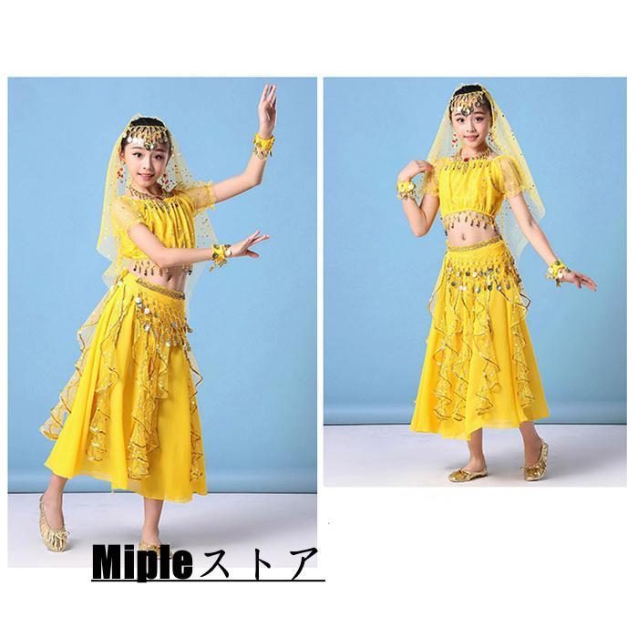 ハロウィン コスプレ イベント衣装 子供 キッズ ダンス衣装 ハロウィン コスプレ イベント衣装 子供 キッズ ダンス衣装