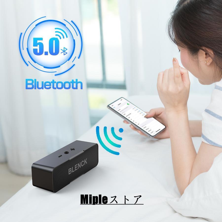 スピーカー Bluetooth ブルートゥース ワイヤレススピーカー 最大48時間連続再生 高音質 スマホ タブレット PC 対応 マイク ハンズフリー 通話｜miple-st｜12