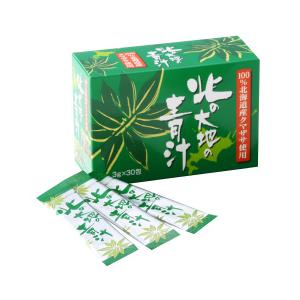 北の大地の青汁 | 