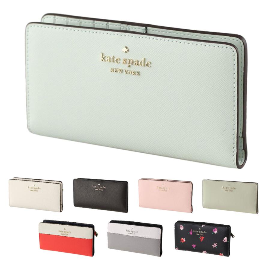 kate spade ケイトスペード 長財布 musty mint