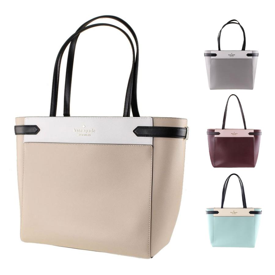 受賞店舗】 ケイトスペード バッグ kate spade