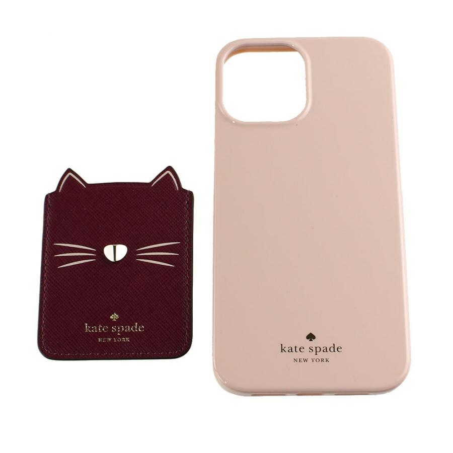 ケイトスペード Iphoneケース Iphone 12 Pro Max ハードケース Kate Spade Wir 637 ピンクマルチ系 アニマル柄 レディース Wirpinkmulti ミッピーナ 通販 Yahoo ショッピング