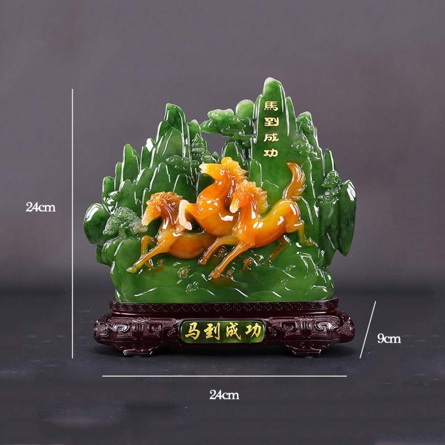 多彩 天然翡翠彫刻工芸品　置き物 多彩 天然翡翠彫刻工芸品 置き物