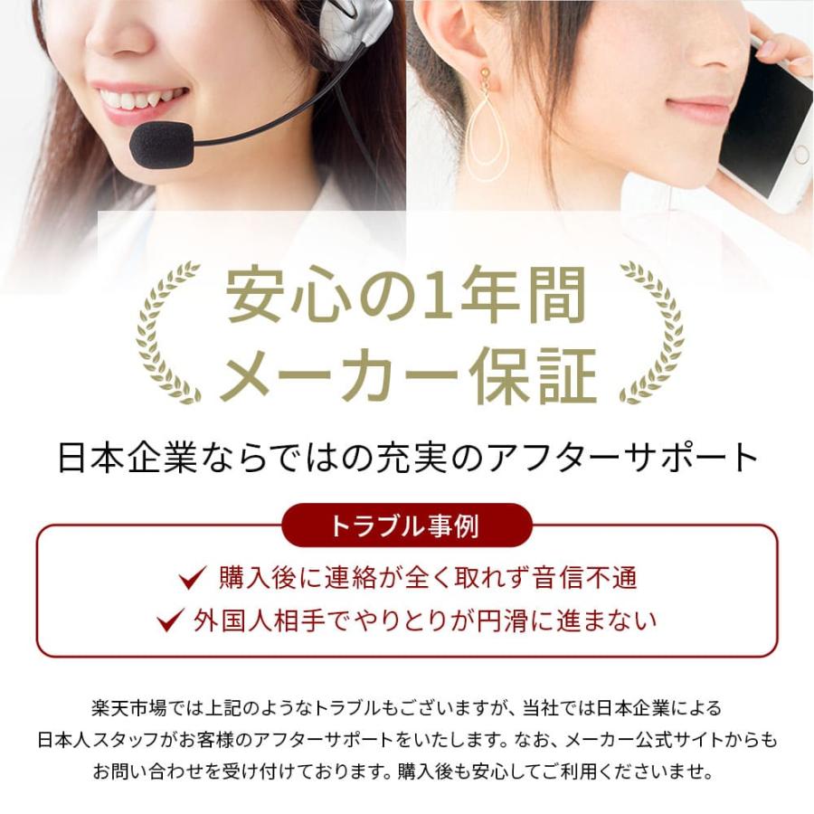 6,000円OFF 待望の再入荷! ワイヤレスイヤホン Bluetooth5.2 6,000円OFF 待望の再入荷! ワイヤレスイヤホン Bluetooth5.2