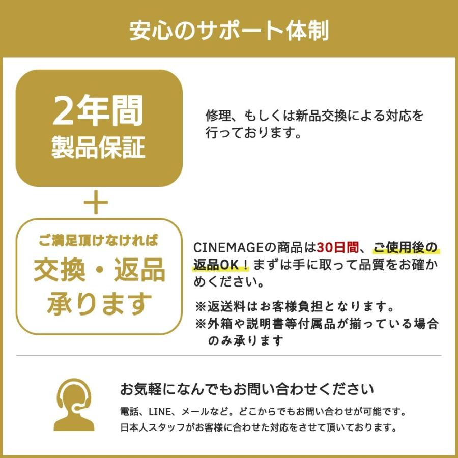 Netflix公式認証プロジェクター『CINEMAGE CUBE』小型 家庭用 天井投影 フルHD OS搭載 オートフォーカス【30日返品＆製品保証2年】Bluetooth Wi-Fi スマホ対応 |  | 10