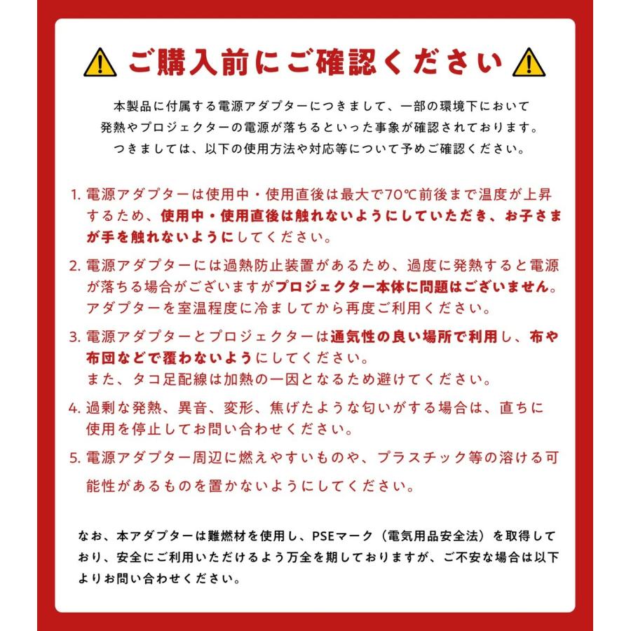 Netflix公式認証プロジェクター『CINEMAGE CUBE』小型 家庭用 天井投影 フルHD OS搭載 オートフォーカス【30日返品＆製品保証2年】Bluetooth Wi-Fi スマホ対応 |  | 11