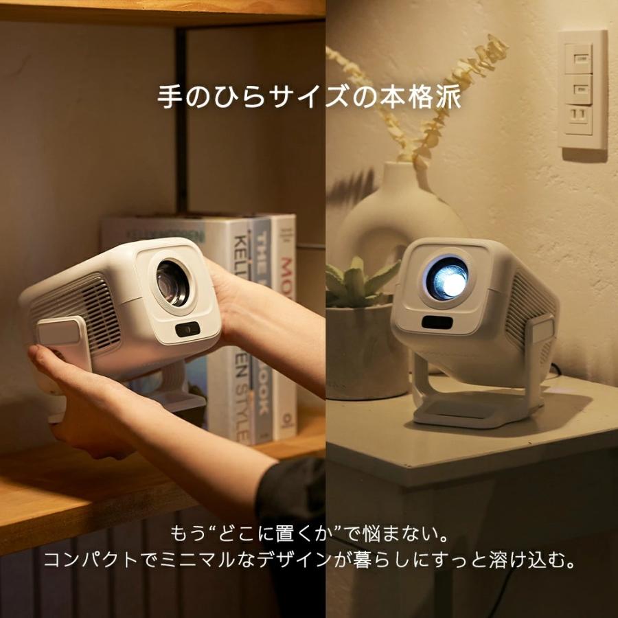 Netflix公式認証プロジェクター『CINEMAGE CUBE』小型 家庭用 天井投影 フルHD OS搭載 オートフォーカス【30日返品＆製品保証2年】Bluetooth Wi-Fi スマホ対応 |  | 02