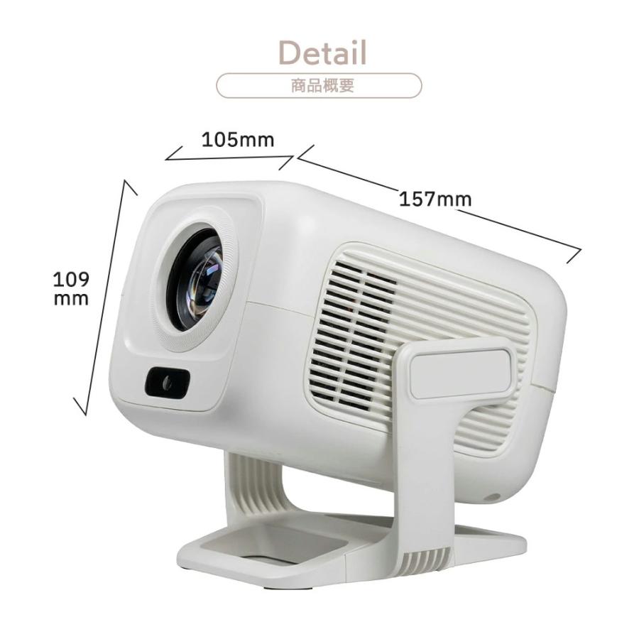 Netflix公式認証プロジェクター『CINEMAGE CUBE』小型 家庭用 天井投影 フルHD OS搭載 オートフォーカス【30日返品＆製品保証2年】Bluetooth Wi-Fi スマホ対応 |  | 06