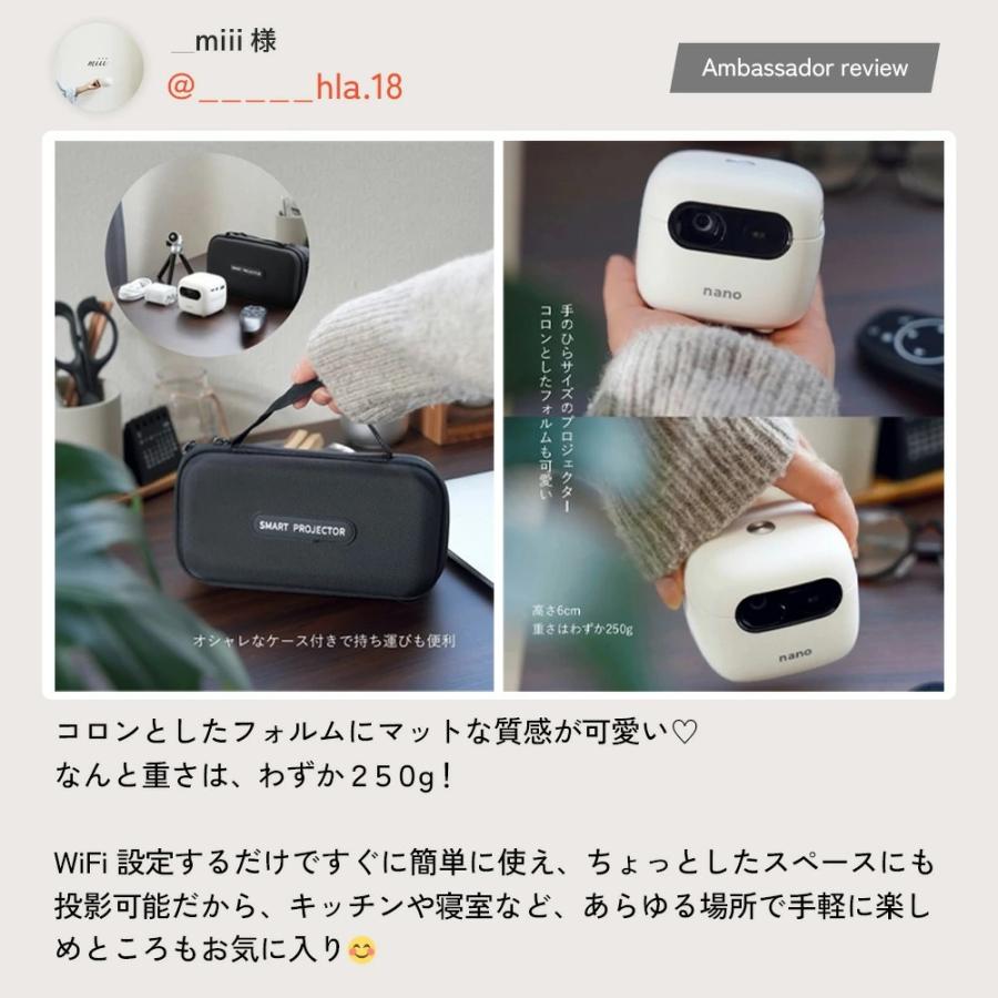 新品 Netflix コンパクト 天井 家庭用 小型 nano｜プロジェクター CINEMAGE スマートプロジェクター mini CINEMAGE プロジェクター