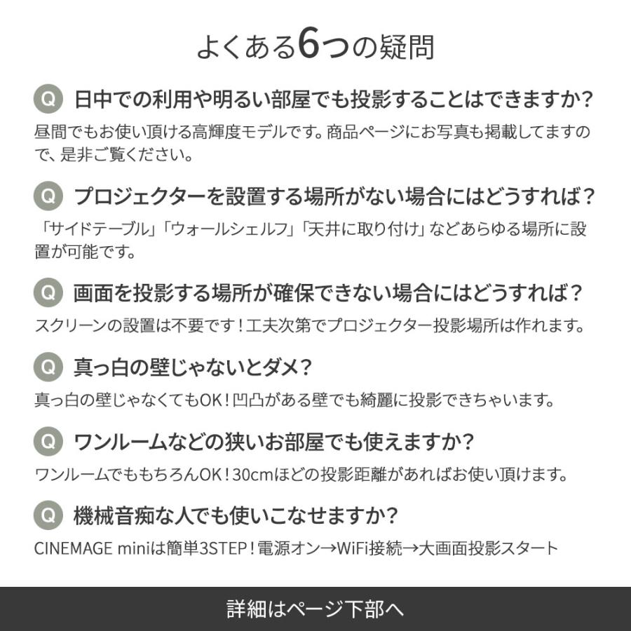 プロジェクター 小型 家庭用 天井 コンパクト Netflix WiFi プロジェクター 小型 家庭用 天井 コンパクト Netflix WiFi