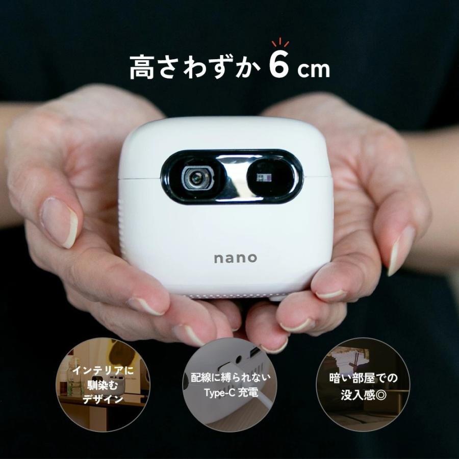 CINEMAGE nano｜プロジェクター 小型 家庭用 天井 コンパクト Netflix