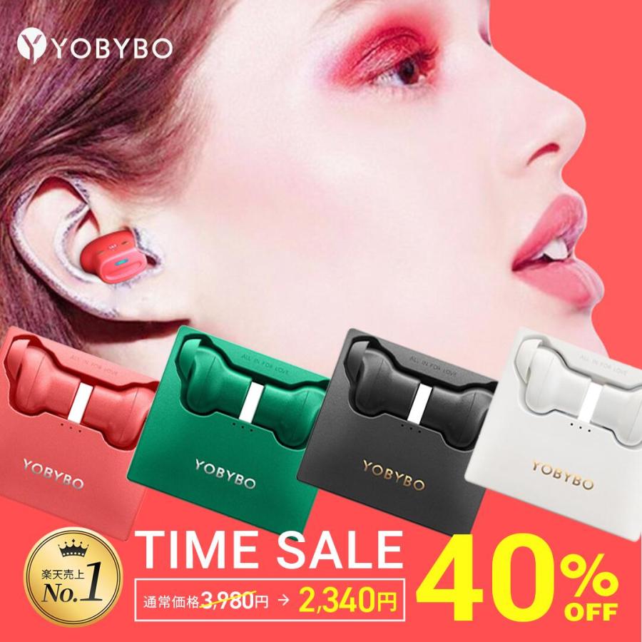 ワイヤレスイヤホン YOBYBOロゴなし　グリーン ワイヤレスイヤホン YOBYBOロゴなし グリーン