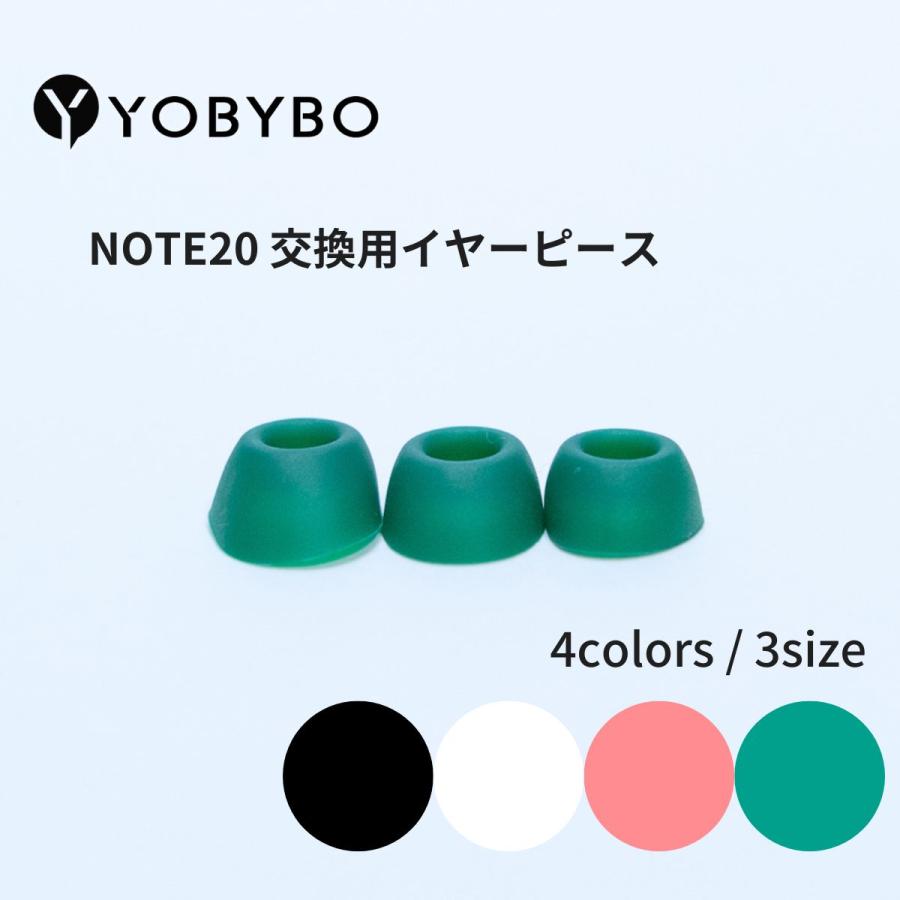 Yuta ワイヤレスイヤホンイエロー交換用イヤーチップ付き Amazon | kwmobile 6x イヤーチップ JBL Wave Beam/Beam 2