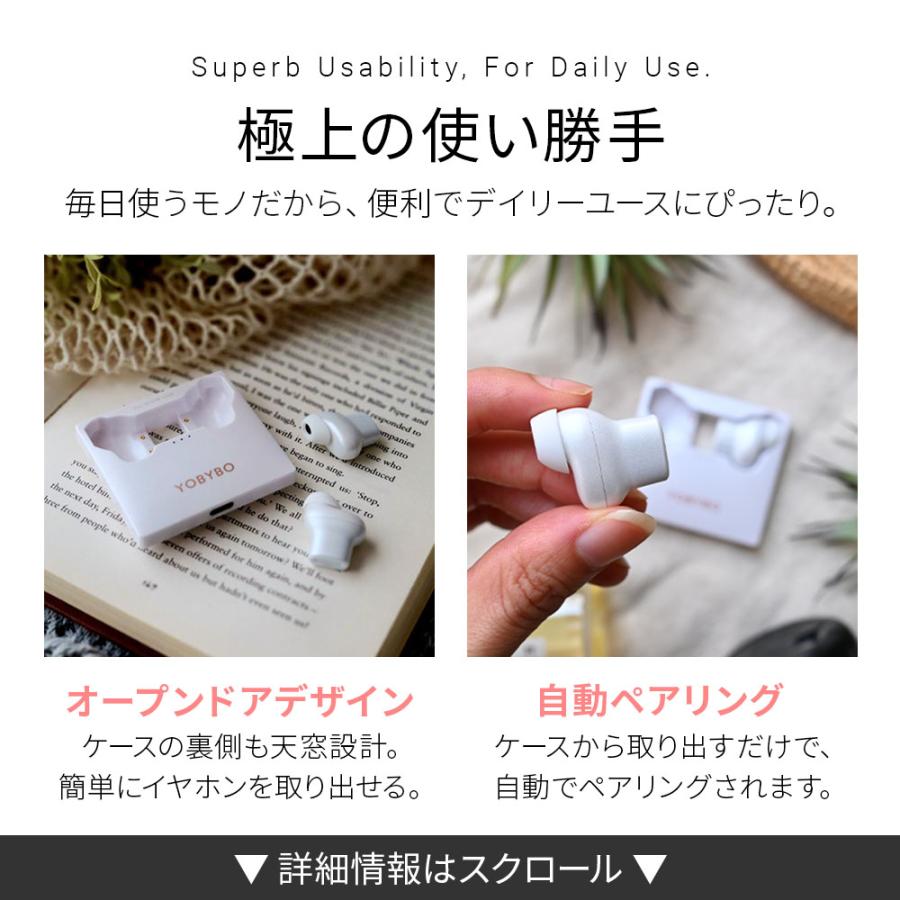 ワイヤレスイヤホン Bluetooth5.1 iPhone対応 【USBケーブルプレゼント