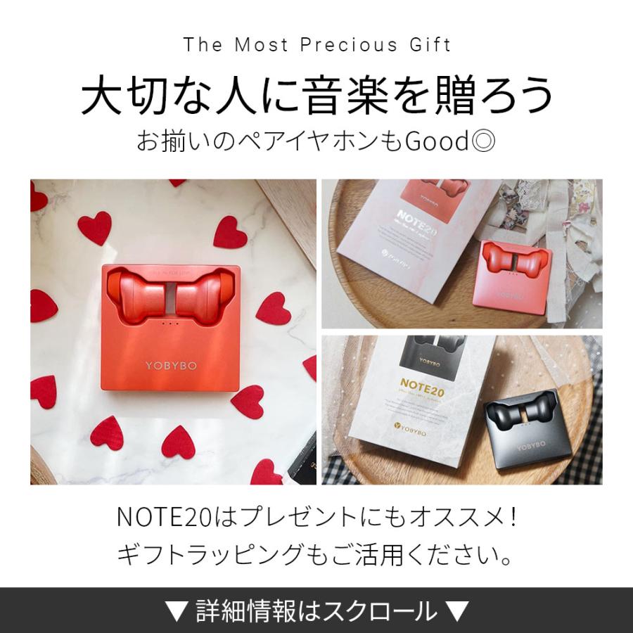 ワイヤレスイヤホン Bluetooth5.1 iPhone対応 【USBケーブルプレゼント