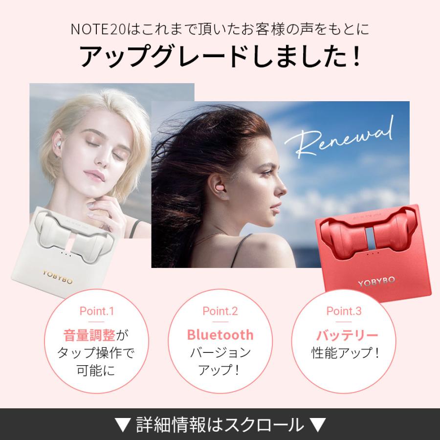 ワイヤレスイヤホン Bluetooth5.1 iPhone対応 【USBケーブルプレゼント