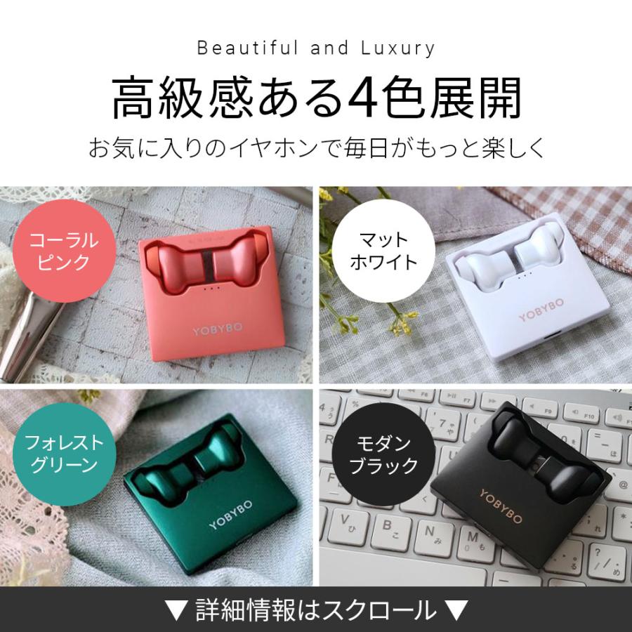 ワイヤレスイヤホン Bluetooth5.1 iPhone対応 【USBケーブルプレゼント