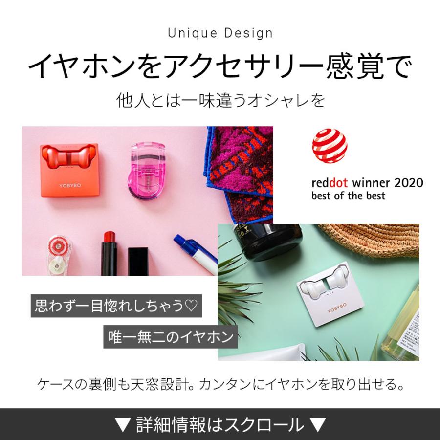 ワイヤレスイヤホン Bluetooth5.1 iPhone対応 【USBケーブルプレゼント