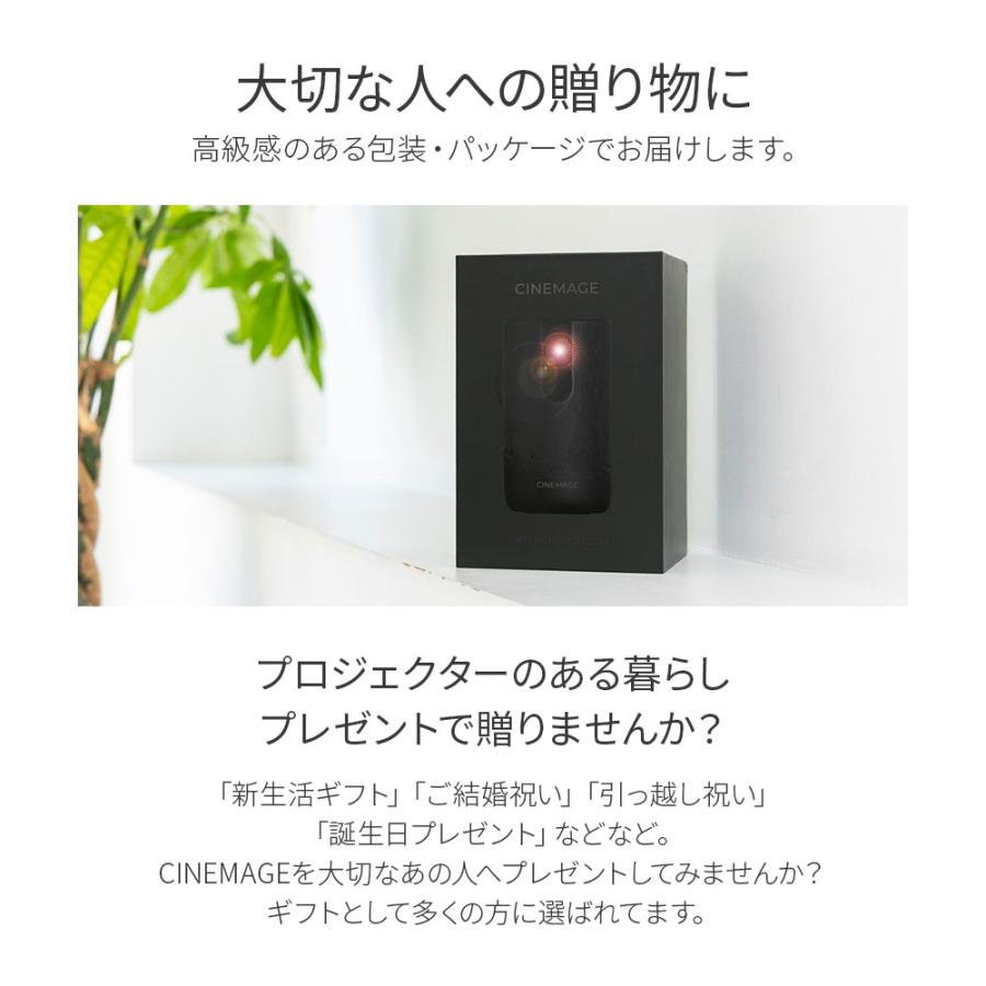 公式整備済み商品】プロジェクター 小型 モバイルプロジェクター 公式整備済み商品】プロジェクター 小型 モバイルプロジェクター